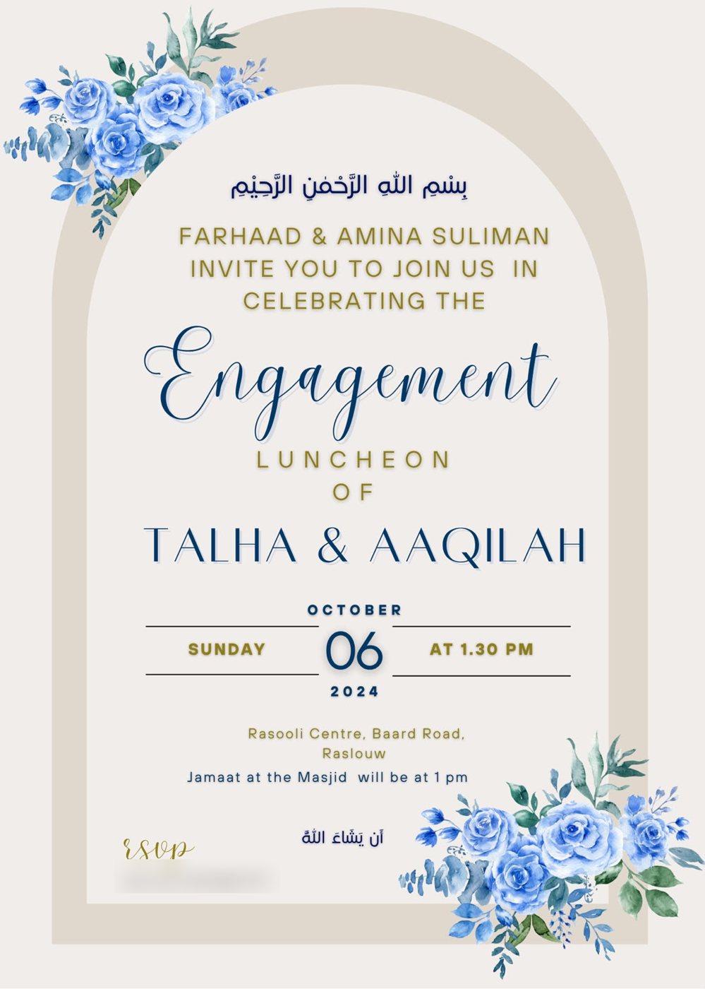 Engagement luncheon invitation